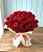 Букет 29 Красных роз в Марьино