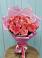 Букет 15 Розовых роз Равель в Марьино