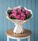 Букет цветов из: Розы в Марьино