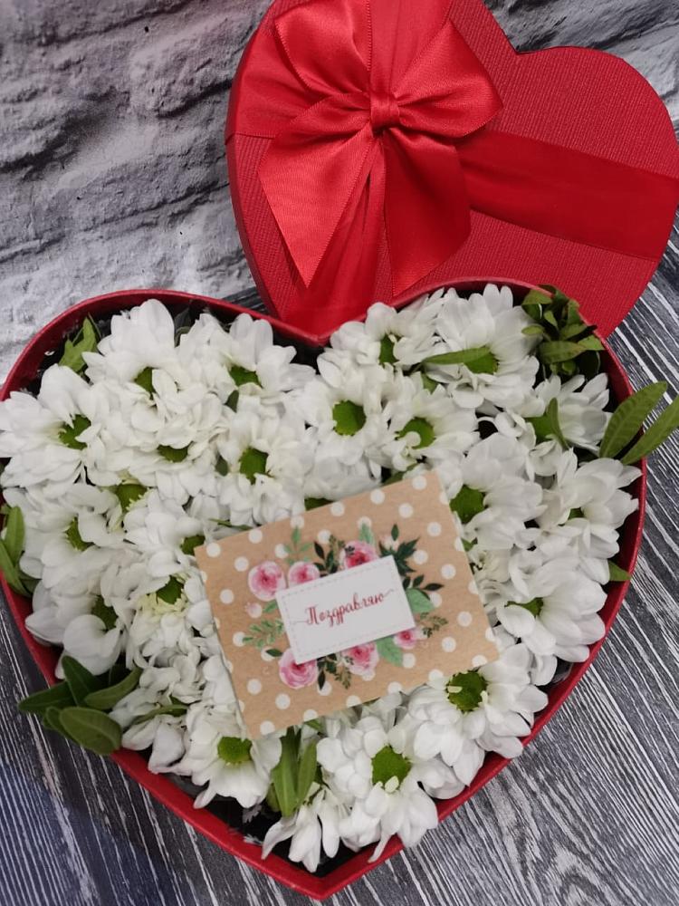 Цветочная композиция из Хризантемы в виде сердца в Марьино