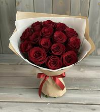 Букет Блистательный в Марьино